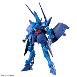 Bandai Model Kit  - Gunpla - HG GQUUUJJJX ORX-139 Hambrabi (GQ)