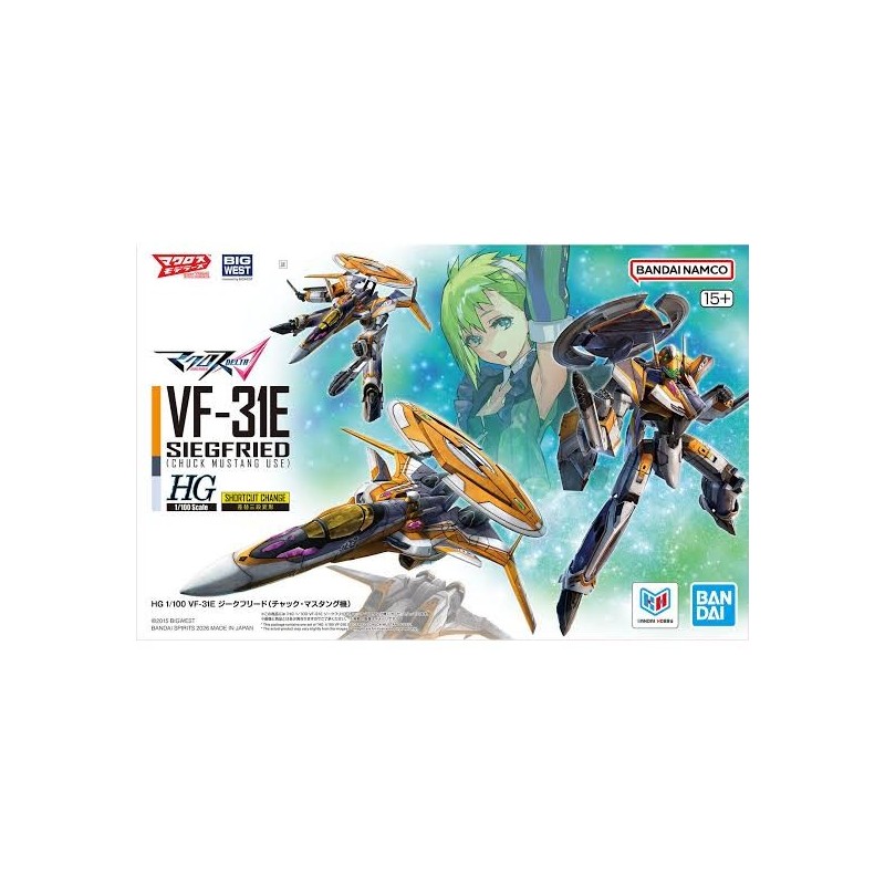 Bandai Model Kit  - HG Macross - VF-31E Siegfried (Chuck Mustang Use)
