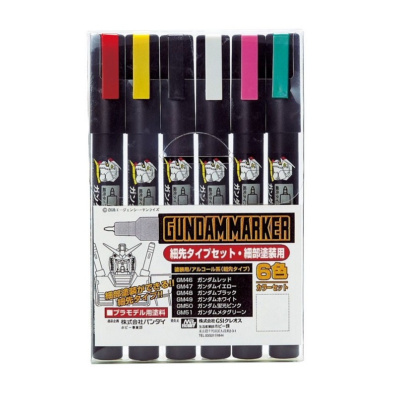 Mr. Hobby - Gunsam Marker Set - GMS-110 Fine Edge Set -  Chisel Felt-Tip Pen