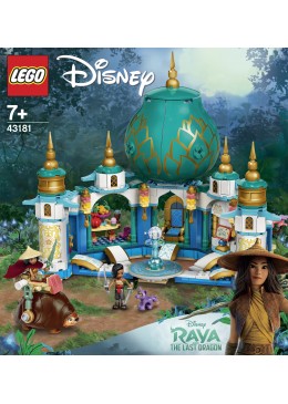 LEGO Disney Princess Raya et le Palais du Cœur - 43181