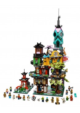 LEGO NINJAGO Les jardins de la ville de - 71741