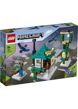 LEGO Minecraft La tour du ciel - 21173