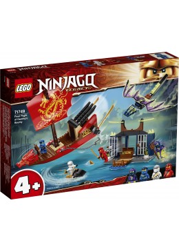 LEGO NINJAGO Flug mit dem Ninja-Flugsegler - 71749