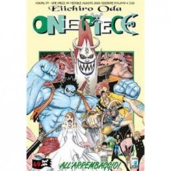 STAR COMICS - ONE PIECE 49