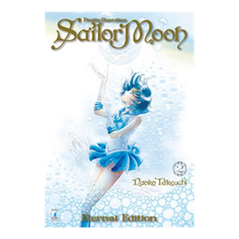 STAR COMICS - PRETTY GUARDIAN SAILOR MOON ETERNAL EDITION 2 STAR COMICS - PRETTY GUARDIAN SAILOR MOON ETERNAL EDITION 2