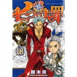 STAR COMICS - THE SEVEN DEADLY SINS - NANATSU NO TAIZAI 18