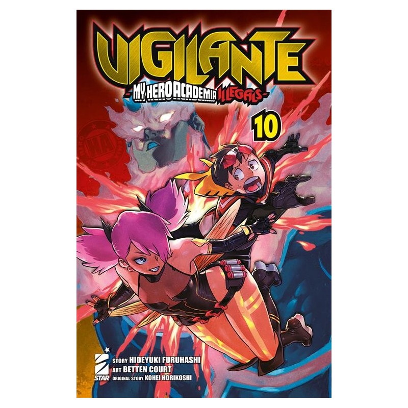 STAR COMICS - VIGILANTE - MY HERO ILLEGALS 10