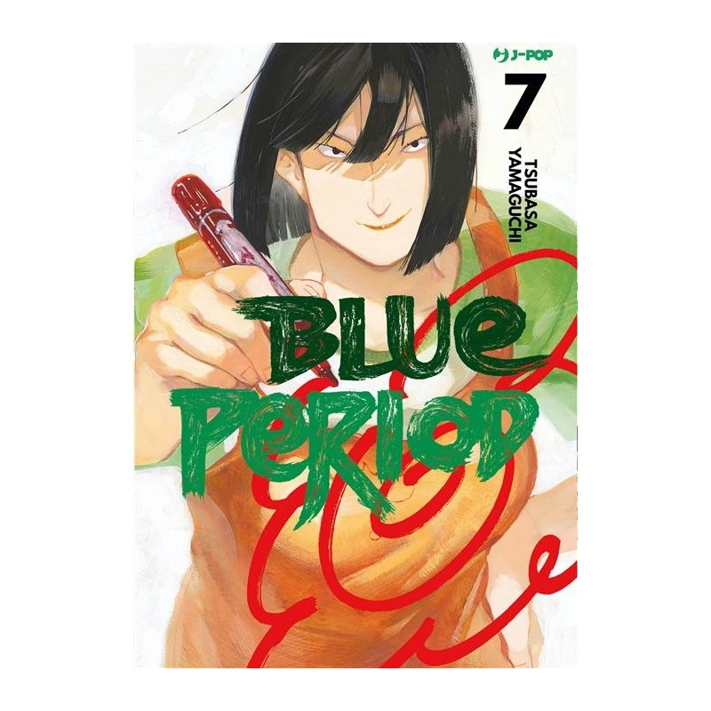 JPOP - BLUE PERIOD 7