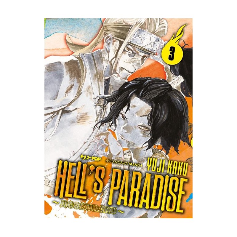 JPOP - HELL'S PARADISE - JIGOKURAKU 3