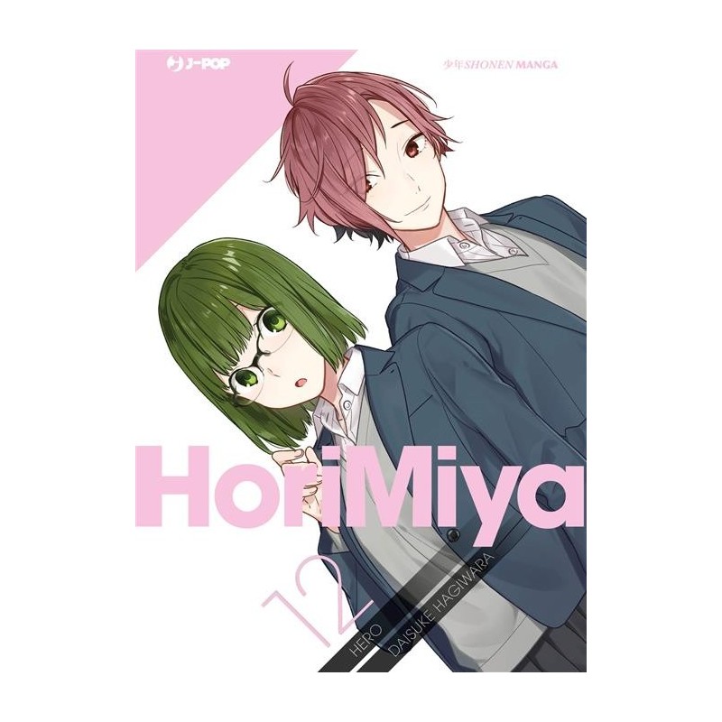 JPOP - HORIMIYA 12