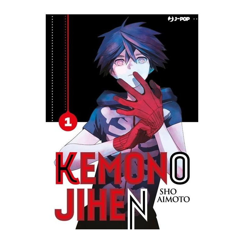 JPOP - KEMONO JIHEN 1