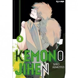 JPOP - KEMONO JIHEN 2