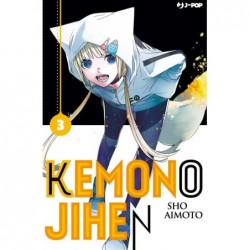 JPOP - KEMONO JIHEN 3