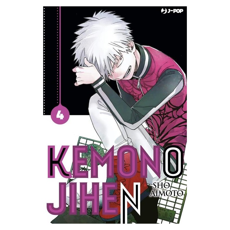 JPOP - KEMONO JIHEN 4