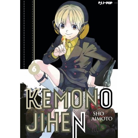 JPOP - KEMONO JIHEN 6