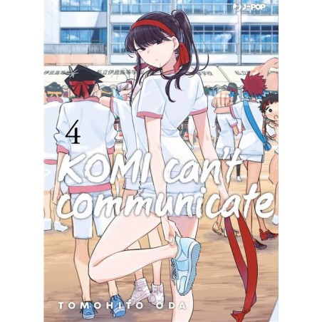 JPOP - KOMI CAN'T COMMUNICATE 4
