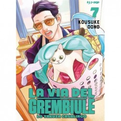 JPOP - LA VIA DEL GREMBIULE - LO YAKUZA CASALINGO 7