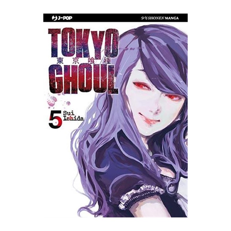 JPOP - TOKYO GHOUL 5