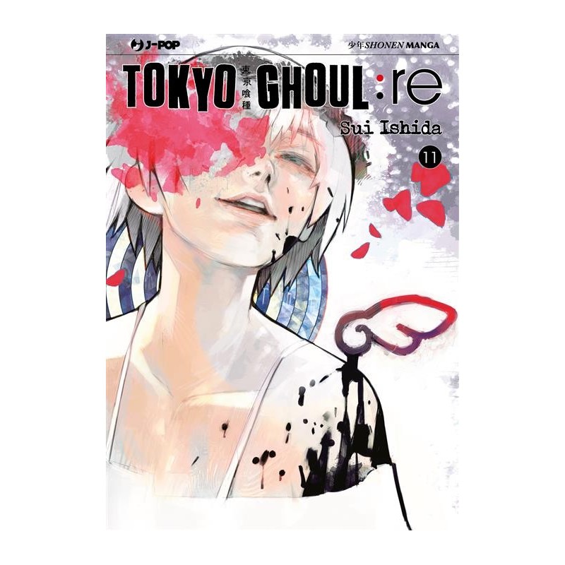 JPOP - TOKYO GHOUL: RE 11