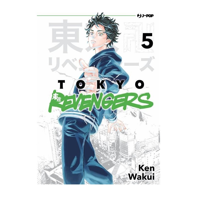 JPOP - TOKYO REVENGERS 5