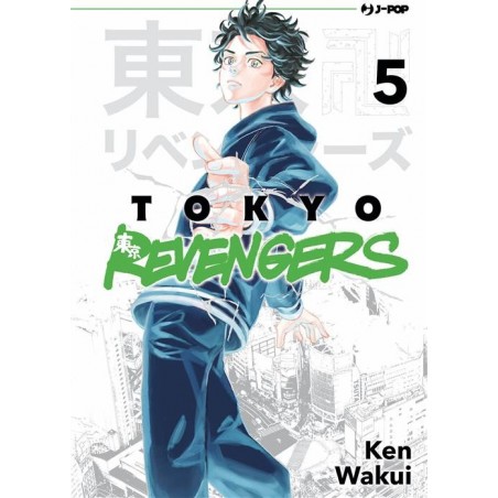 JPOP - TOKYO REVENGERS 5