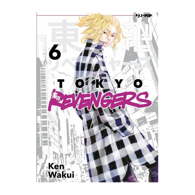 JPOP - TOKYO REVENGERS 6