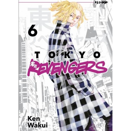 JPOP - TOKYO REVENGERS 6