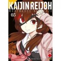 PANINI COMICS - KAIJIN REIJOH - MOSTRUOSE BELLEZZE 3