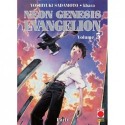 PANINI COMICS - NEON GENESIS EVANGELION NEW COLLECTION 5