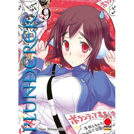 PANINI COMICS - PLUNDERER 9