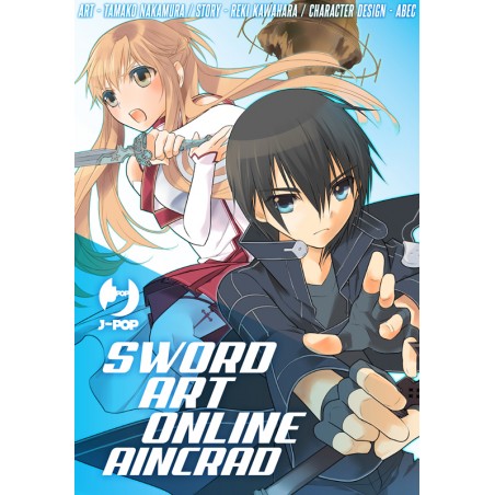 JPOP - SWORD ART ONLINE - AINCRAD BOX (VOL. 1-2)