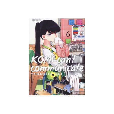 JPOP - KOMI CAN'T COMMUNICATE 6