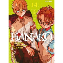 JPOP - HANAKO KUN 14