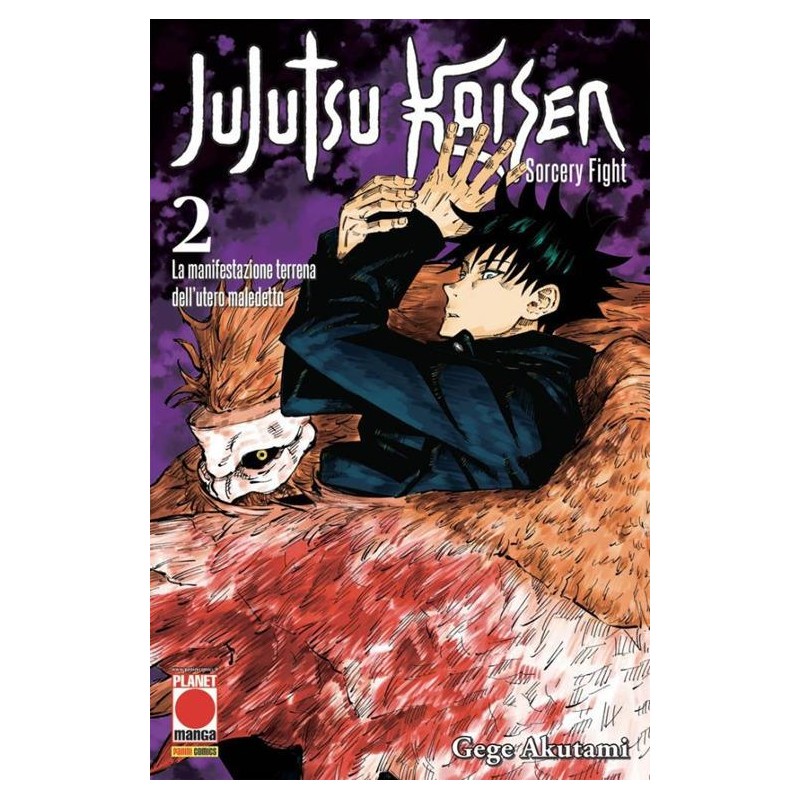 PANINI COMICS - JUJUTSU KAISEN - SORCERY FIGHT 2