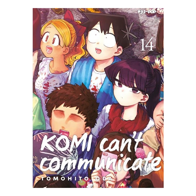 JPOP - KOMI CAN'T COMMUNICATE 14