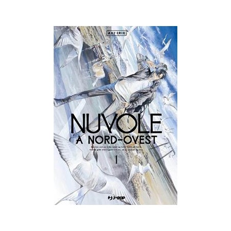 JPOP - NUVOLE A NORD OVEST 1