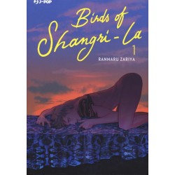 JPOP - BIRDS OF SHANGRI LA 1