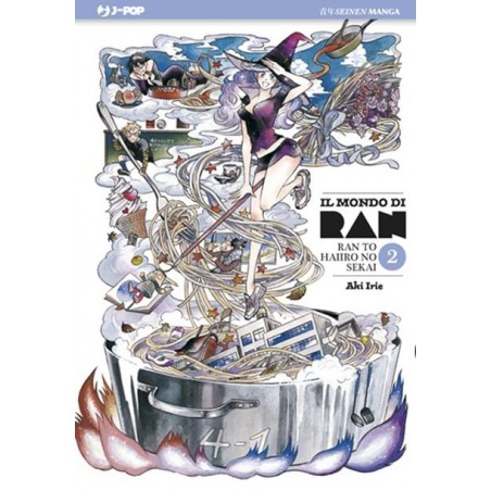 JPOP - IL MONDO DI RAN 2