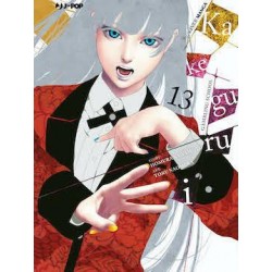 JPOP - KAKEGURUI 13