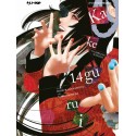 JPOP - KAKEGURUI 14