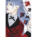 JPOP - KAKEGURUI 9