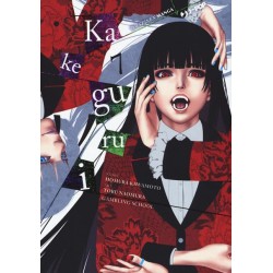 JPOP - KAKEGURUI 7