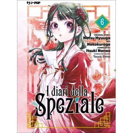 JPOP - I DIARI DELLA SPEZIALE 6