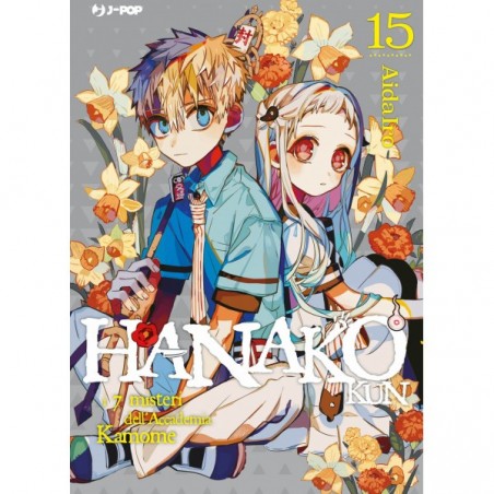 JPOP - HANAKO KUN 15