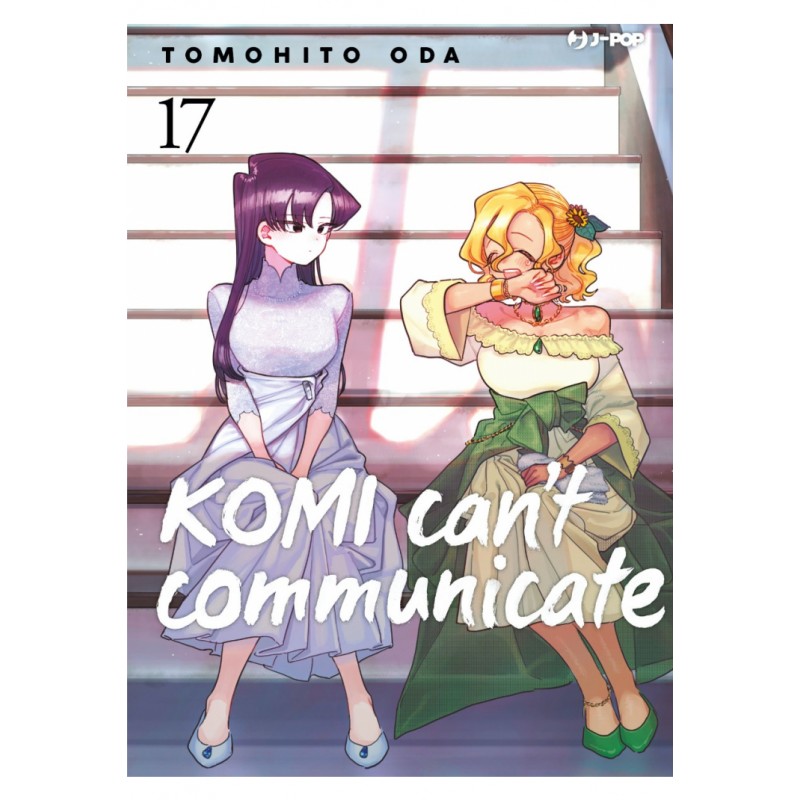 JPOP - KOMI CAN'T COMMUNICATE 17