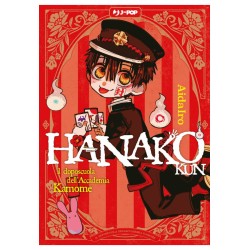 JPOP - HANAKO KUN - IL DOPOSCUOLA DELL'ACCADEMIA KAMOME