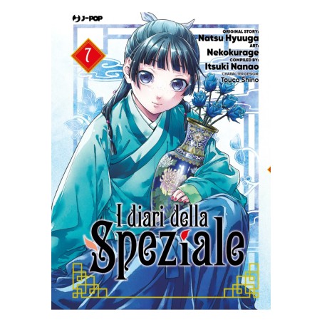 JPOP - I DIARI DELLA SPEZIALE 7