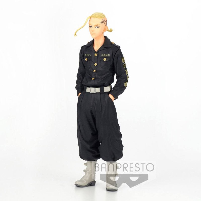 Banpresto - Tokyo Revenge - Ken Ryuguji