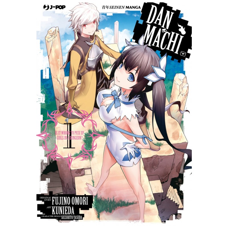 JPOP - DANMACHI 1