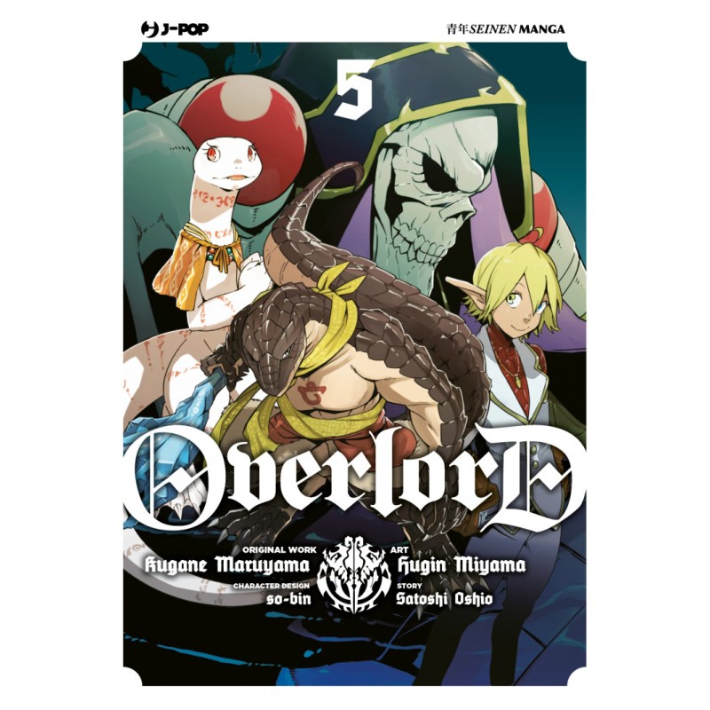 JPOP - OVERLORD 5